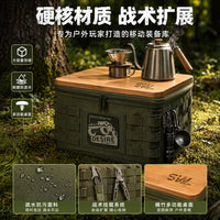 Outdoor Folding Storage Bag for Camping and Picnic, 42L