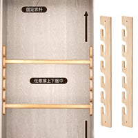 Adjustable Wooden Wardrobe Hanging Rod for Children's Closet