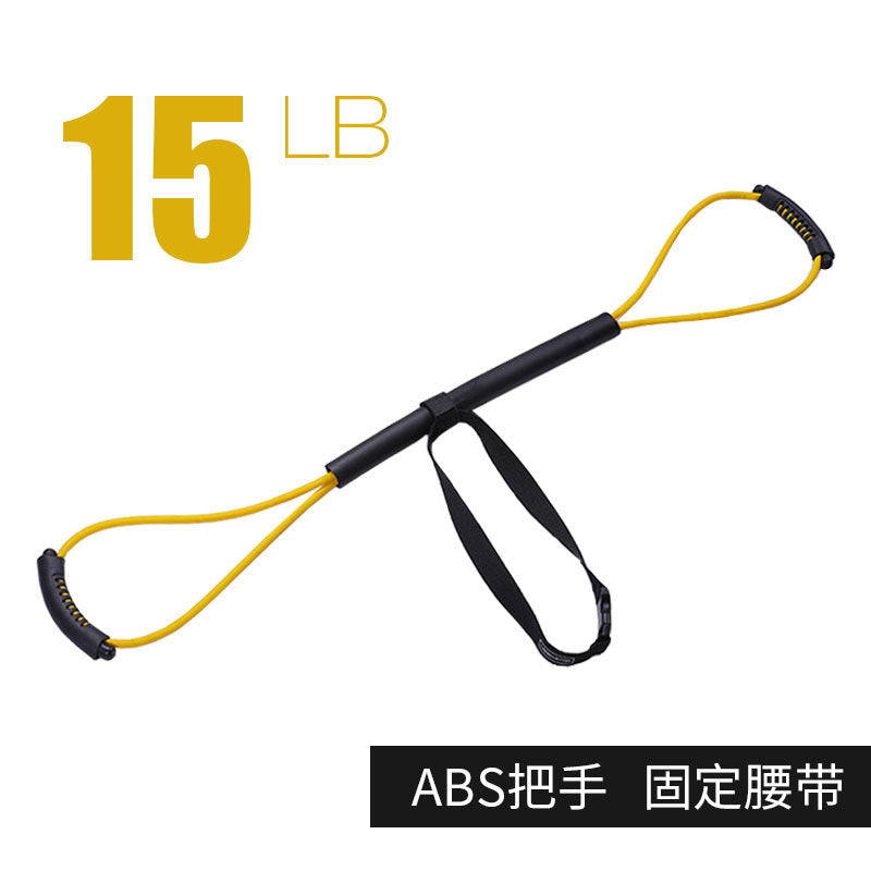 15lbs / Upgraded Yellow