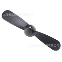 螺旋桨叶 皮划艇螺旋桨叶.