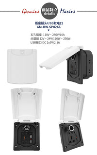 跨境热销多功能燃气接口套装房车浴室专用挂墙式车外快接取水盒