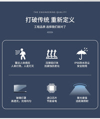 led人体感应投光灯户外防水庭院监控补光110V220V雷达红外照明灯 暖光10W非感应【85-265V宽压】