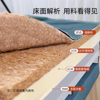 瑞仕达折叠床家用拼床单人椰棕加高加厚午休午睡床陪护床酒店加床