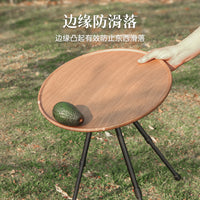 户外铝合金折叠桌子便携式小圆桌可升降桌椅野营露营自驾装备用品
