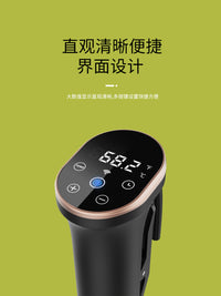 低溫慢煮機英规美规欧规插头sous vide牛排料理水浴棒舒肥機