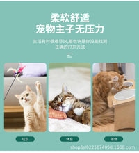 Cactus Pet Bed for Cats and Small Dogs, Semi-Enclosed Warm Sleeping Nest