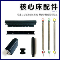 普拉提配件核心床瑜伽拉绳拉带滑轮配件卡绳器弹簧手柄器械大全