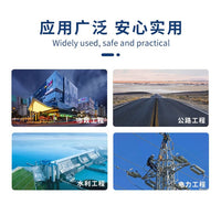 光伏墩塑料模具光伏预制件模具发电底座模具直径20cm水泥圆柱模具