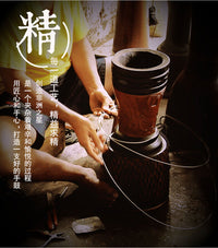 【专业款】音符非洲鼓专业演奏大师系列8寸10寸12寸教学高品质鼓