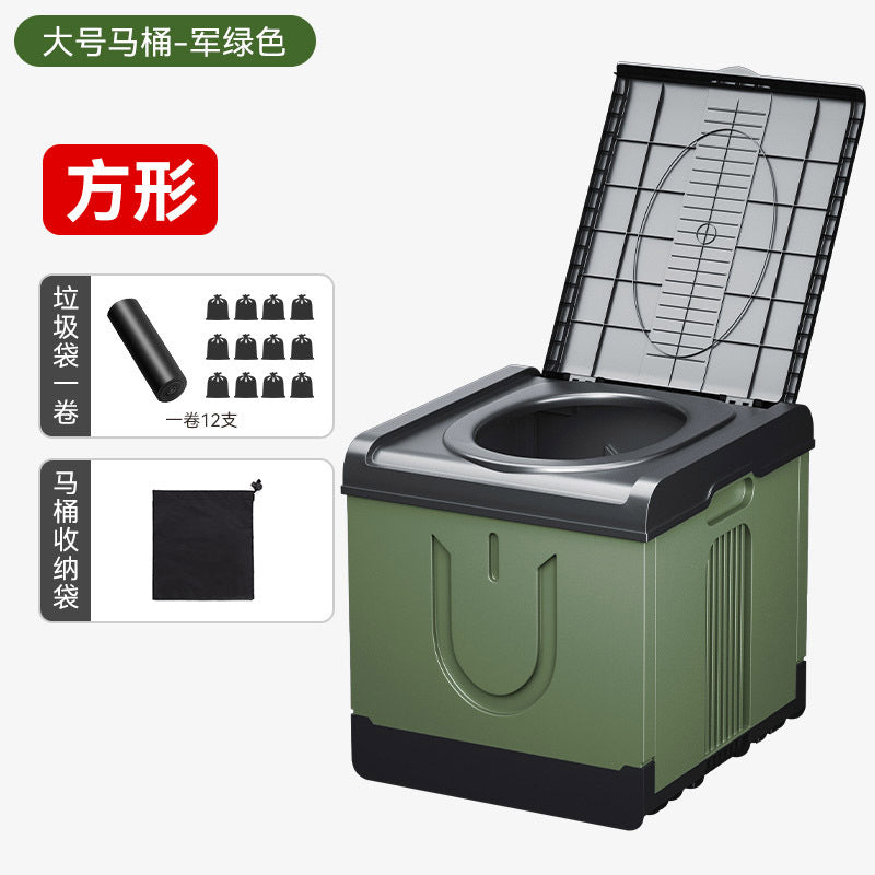 Army Green / Square with Bag SET