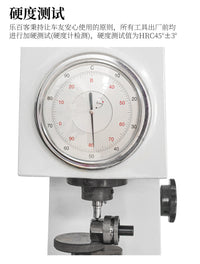 乐百客9T卡式飞轮套筒自行车飞轮盖拆装工具适用禧玛诺M9200M8200