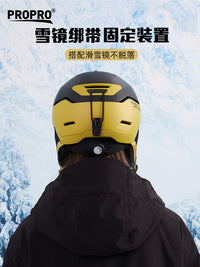PROPRO滑雪头盔男女款单双板成人保暖雪盔专业滑雪护具新款