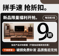 Solid Wood TV Cabinet and Coffee Table Set, Retro Style, Modular