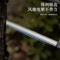 户外野营锯子折叠露营手拉锯木工手工锯果树锯露营求生可拆卸手锯