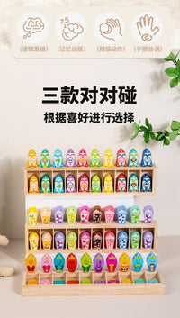 Wooden Beverage Bottle Color Matching Game Memory Interactive Parent-Child Board Game Educational Toy