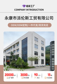 日式玉子烧煎蛋锅方形多功能早餐锅麦饭石不粘锅家用厚蛋烧平底锅