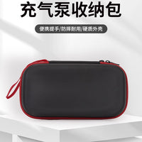 充气泵收纳包车载电源充气一体机收纳盒防摔EVA包定制充气宝包