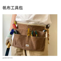 腰跨工具包便携式钳子螺丝刀收纳包电工木工腰挎工具包多功能腰包