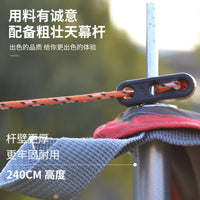 Outdoor Large Tarp Tent Camping Canopy Rainproof Sunshade Awning
