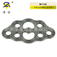 Ze'an 8-Hole Rigging Plate for Climbing Anchor Point Load Distribution