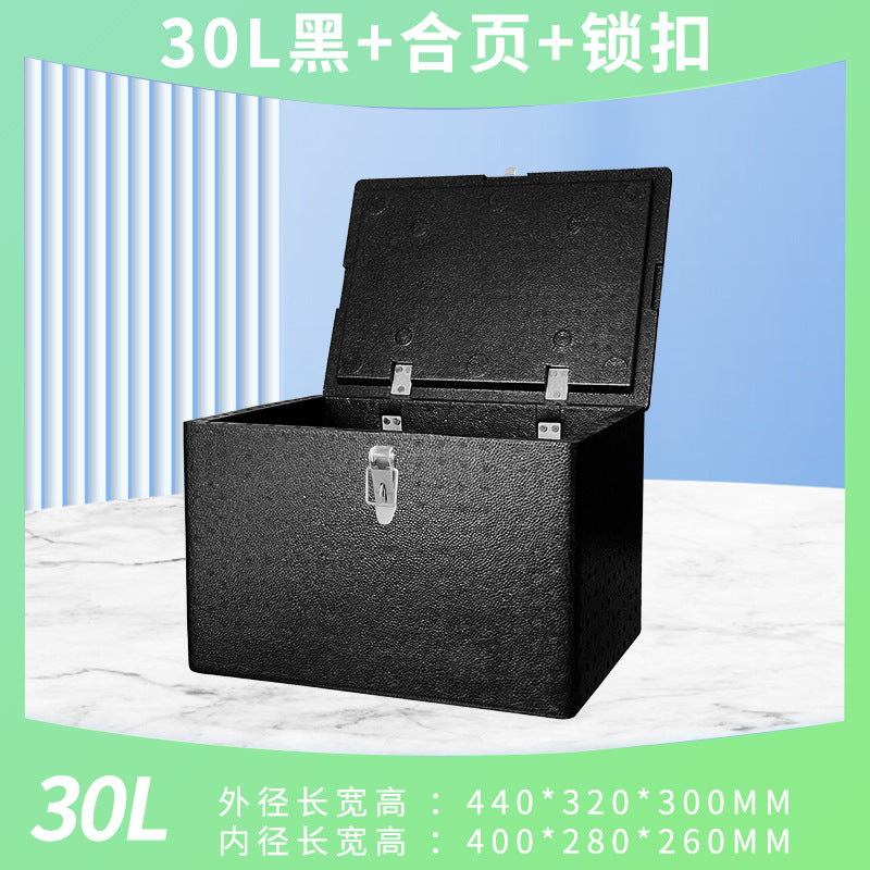 Black / W Hinge-lock