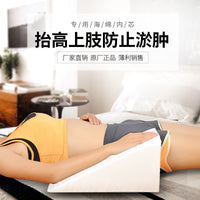 Arm Elevation Pillow for Upper Limb Support, Triangular Sponge Pad for Fracture Recovery