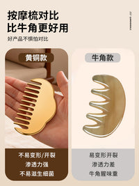 Solid Brass Gua Sha Massage Comb for Head and Scalp