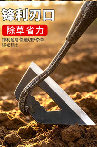 Manganese Steel Hollow Hoe for Weeding and Gardening