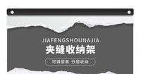 卫生间门后夹缝小推车置物架落地多层浴室缝隙窄缝可移动收纳架子 【4层】夹缝置物架-白色 1层 1x1号