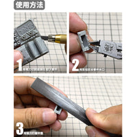 模式玩造 模型细节 重装导弹夹导弹仓HS021 高达科幻模型补品改件