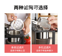 户外不锈钢304手动商用柠檬压汁机家水果机西瓜石榴果汁机榨汁器