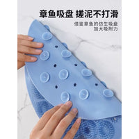 搓澡垫吸盘硅胶后背搓背神器洗澡按摩懒人贴墙搓脚防滑清洁批发