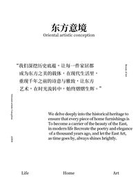 艺贝子简约现代艺术雕塑抽象人物水晶球摆件客厅家居软装工艺饰品