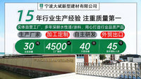 内墙乳胶漆墙面翻新净味内墙涂料家用室内白色翻新丙烯酸涂料批发