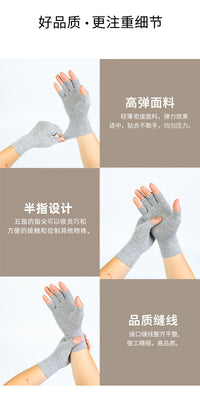 Bamboo Charcoal Fiber Half-Finger Gloves for Cycling and Fitness
