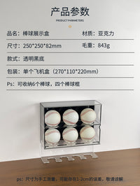 Acrylic Baseball Storage Box for Balls and Bats Transparent Display Case