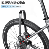 山地车架载物后货架自行车前叉包架密码锁后座驮包后车架行李架