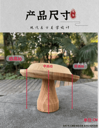 北美黑胡桃木支踵金刚跪坐凳跪凳跪坐支凳跪坐神器正坐凳跪姿凳 扬州凳·原木色