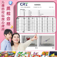 丙烯马克笔可水洗不透色可叠色防水速干手绘diy水彩笔绘画本