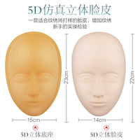 5D Embroidery Practice Fake Skin Full Face Practice Skin with Eyebrow Eye Lip Modules