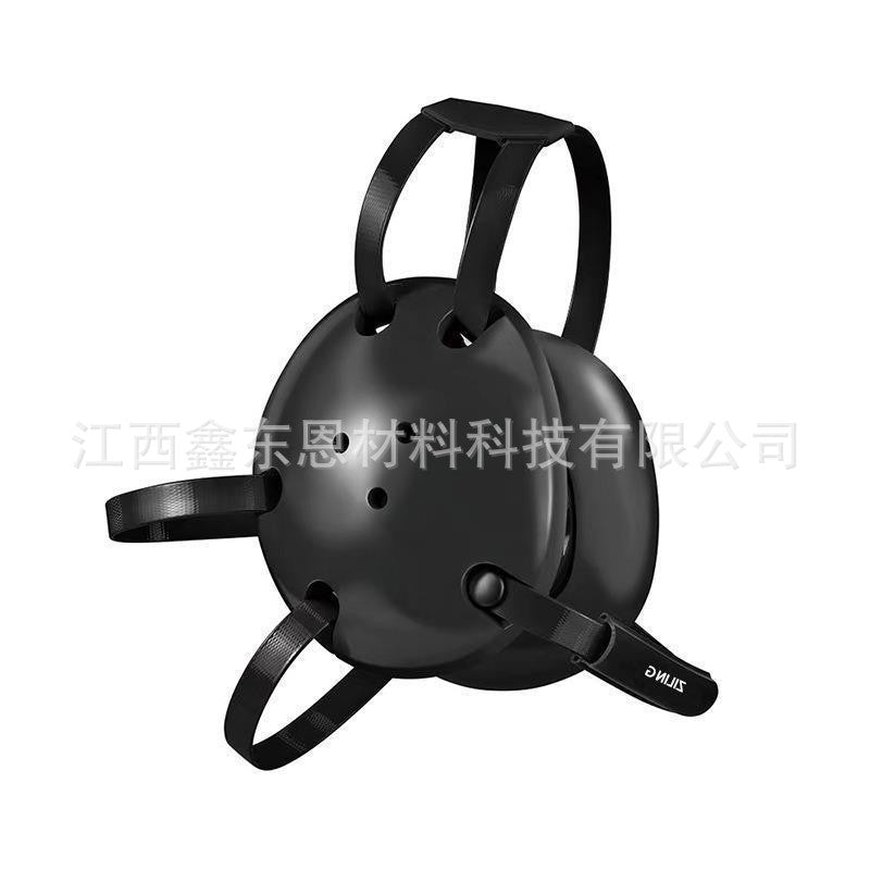 Earmuffs