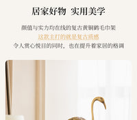 杰迪家居全铜毛巾杆立式免打孔毛巾架浴室卫生间洗漱台收纳置物架