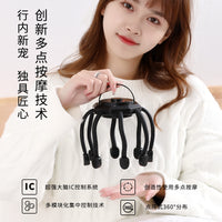 跨境头部按摩器电动家用无线头皮舒缓放松神器全自动八爪鱼按摩仪