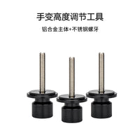 ZTTO Road Bike Shift Lever Horizontal Installation Adjustment Tool