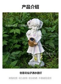 跨境太阳能灯户外天使摆件树脂工艺品花园庭院装饰小女孩水壶摆件