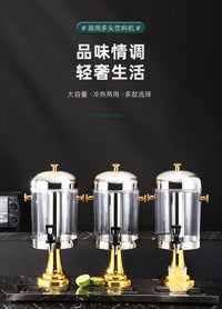Large Capacity Juice Dispenser, Multi-Purpose Beverage Dispenser for Buffet, Stainless Steel