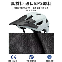Bicycle Helmet for Mountain and Road Cycling, Adult, Fluorescent Green Arrow