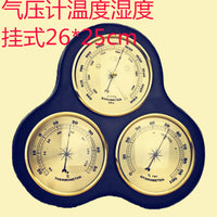 温度计湿度计大气压表3合1功能木座挂式家庭气象站文化宫