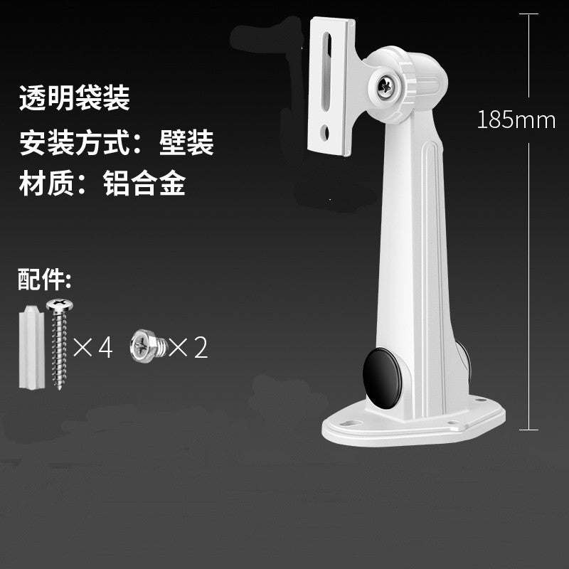 1212A Al Alloy Stand