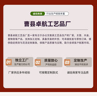 现货木质热销瑜伽冥想脚踏板瑜伽板禅意瑜伽练习板针灸按摩放松板